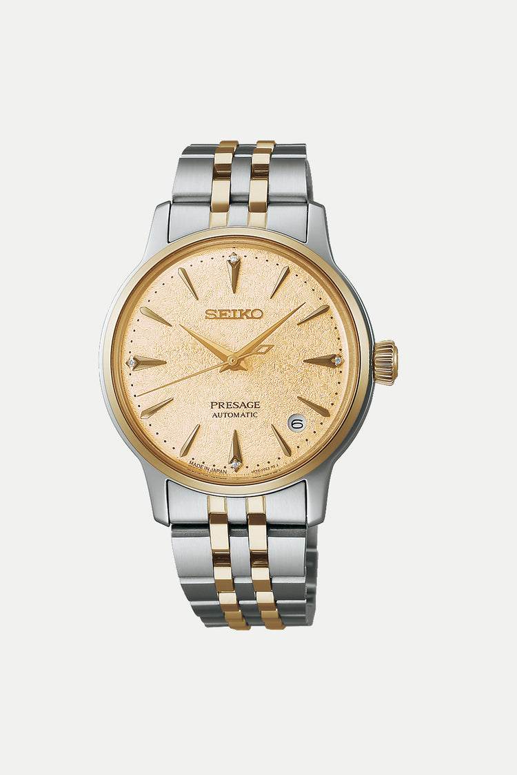 Seiko Presage Cocktail Time ‘Frozen Daiquiri’ SRPL64J1